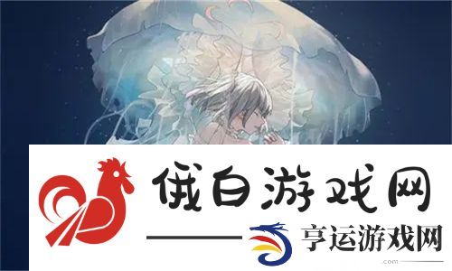 创新引领潮流！国精产品W灬1688在线展示新风尚：智能化购物体验