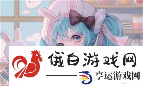 精东影业传媒在线观看优势：让你畅享丰富影视内容与便捷观影体验