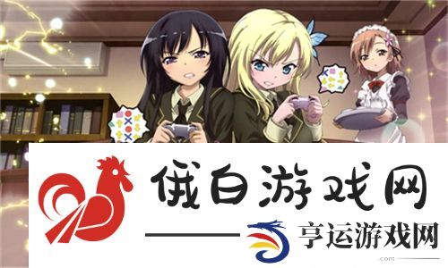  菠萝蜜在线观看免费观看电视：如何有效规避不良内容影响，保护观众的视听体验 - 网友分享