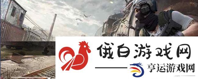 《荒野行动》捏脸数据导入方法