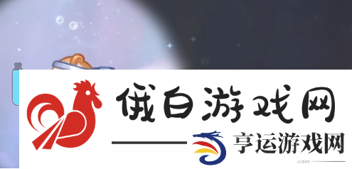 《奥比岛》心海捞石任务攻略