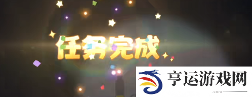 《奥比岛》心海捞石任务攻略