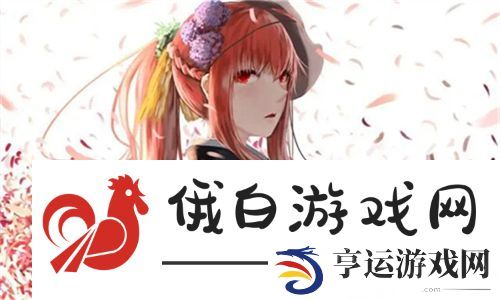中国XXXXXL19Dfm免费提供丰富资源：引领创新时代的新机遇
