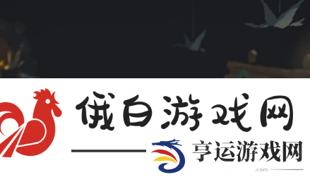 《无尽旅图》神秘板块获取方法