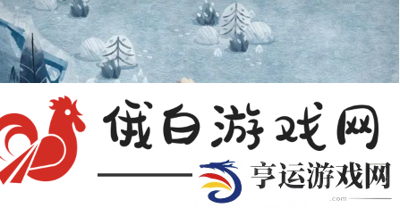 《无尽旅图》神秘板块获取方法