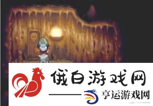 《星露谷物语》沙漠矿洞开启方法