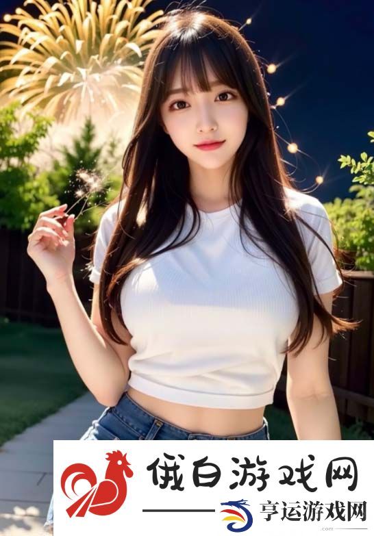 两男一女关系复杂，如何在微妙情感中找到平衡与自我？