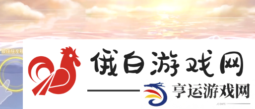 《奥比岛》心海捞石任务攻略