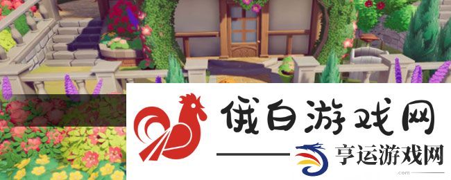 《心动小镇》抓萤火虫方法