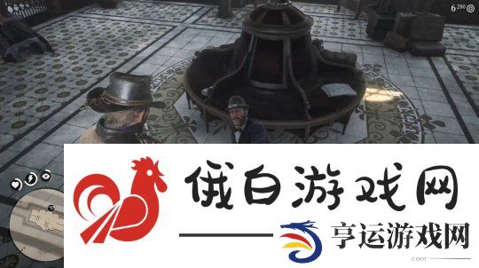 《荒野大镖客2》城市消遣任务攻略