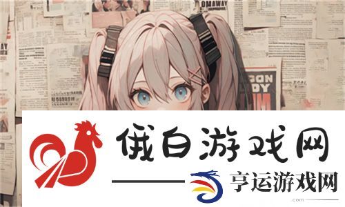 亲情会高敏王芳霞全部让人感受到血浓于水的亲情温暖与家庭的力量