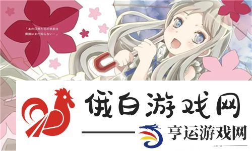 成品人精品人的区别四叶草：当代市场中的人才分类与发展趋势