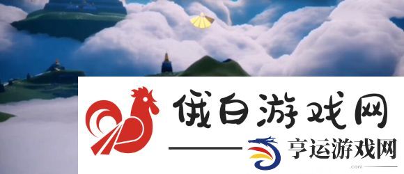 《光遇》举蜡烛获取方法