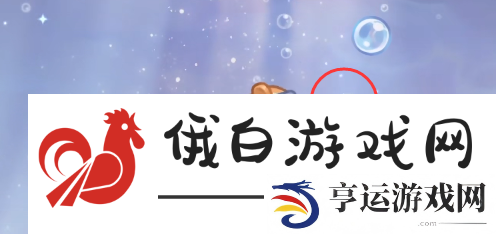 《奥比岛》心海捞石任务攻略