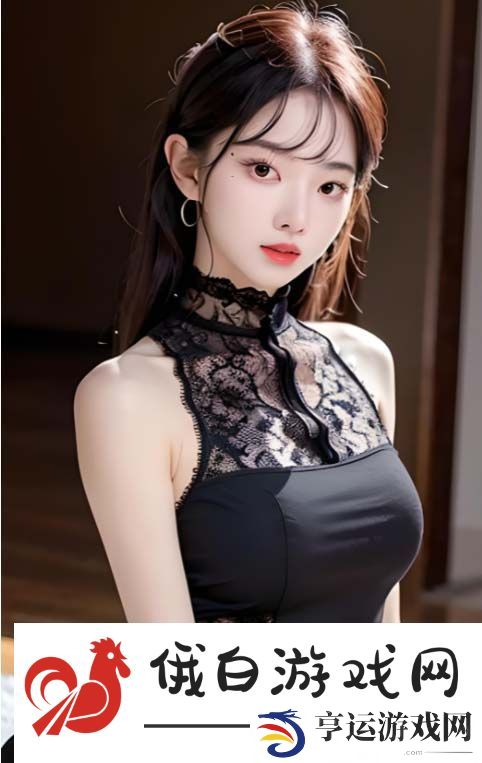 年轻漂亮的岳：如何在现代社会中保持道德与美丽并重？