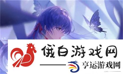 爱火难酎43话乖乖听主人的话，揭示了情感与控制之间的微妙关系
