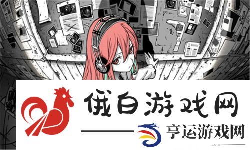  视觉震撼！好看的韩国三色电费为生活增添色彩：绚丽无限的电费体验