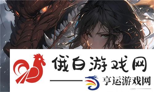 岳故意装睡让我挺进去的软件引领在线互动新潮流 - 网友们：探索背后的故事