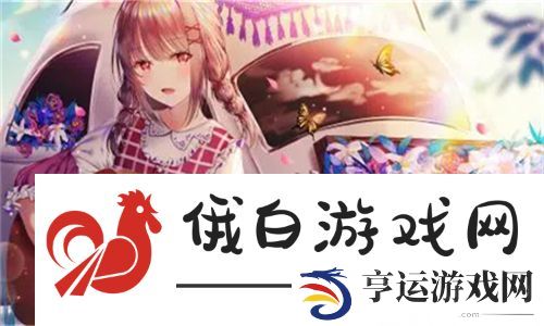 任你躁x7x7x7xxxxx：探讨现代社会青年心理健康与情绪管理的重要性