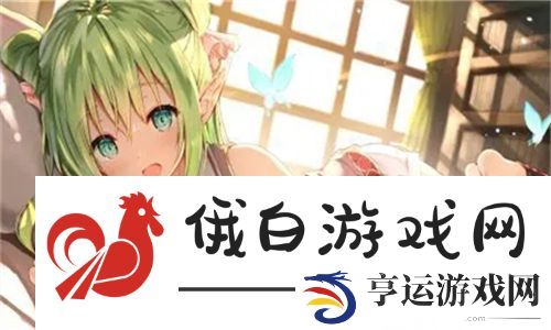 吃瓜收割机，51CG1.CT张津瑜热议沦陷之谜！