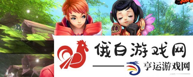 《热血江湖》传功方法介绍