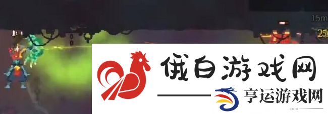 《重生细胞》开放性伤口图纸获取方法