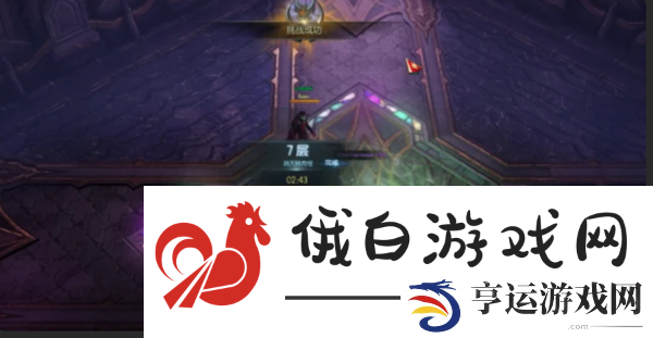 《命运方舟》觉醒任务攻略