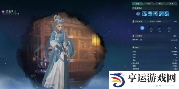 游侠网5