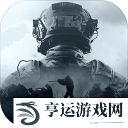 暗区突围