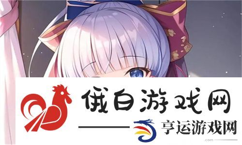  精美绝伦！一本之道高清国语版电视剧的优点深度剖析：让观众沉浸其中