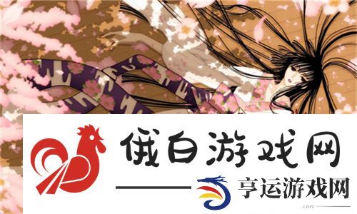 俄罗斯XXXXXL18：揭示新兴市场的巨大潜力与挑战