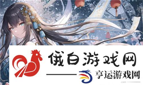 10款成品短视频APP下载安装攻略：轻松制作与分享你的精彩瞬间