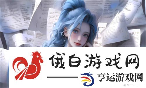 姑父有力挺送小芳的背景故事：不离不弃的家族情 - 网友活动深情评论
