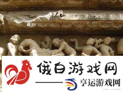 印度午夜性春猛XXX交：探索神秘夜晚的文化与风俗背后的故事与真相