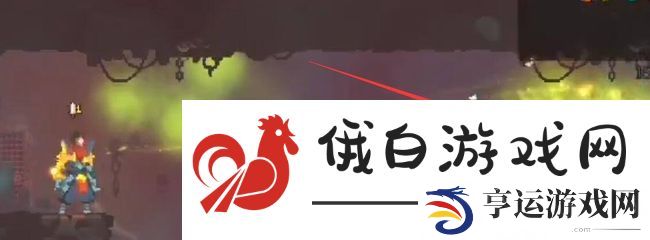 《重生细胞》开放性伤口图纸获取方法
