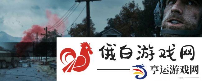 《暗区突围》钥匙扣任务完成方法