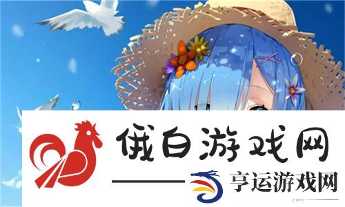  年轻朋友的妻子3：如何看待婚姻中的变迁与适应 - 网友分享的真实感悟