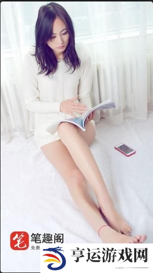 笔趣阁小说APP和谐版下载-笔趣阁小说免vip付费无限制阅读神器