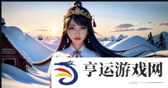 周家日常1v2：如何平衡家庭与事业中的多重角色