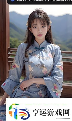 日本尺码与亚洲尺码区别是什么-你需要了解的关键差异