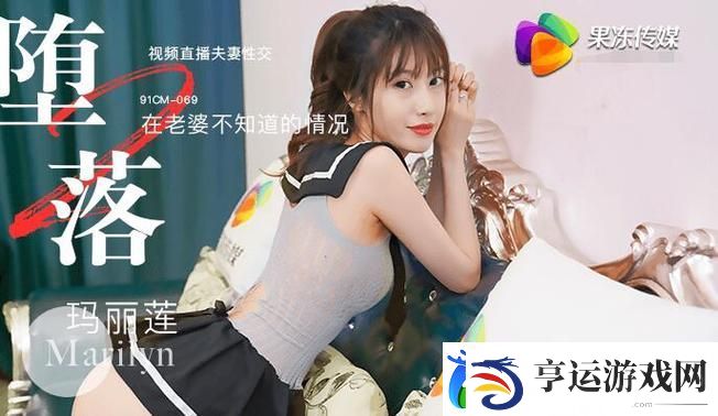 深入解析麻w痘ww传媒在线入口在现代传媒中的影响力