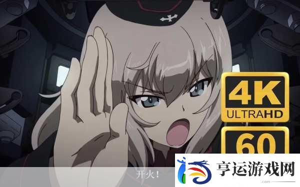 寄生都市-少女枪战-末日由你改写！