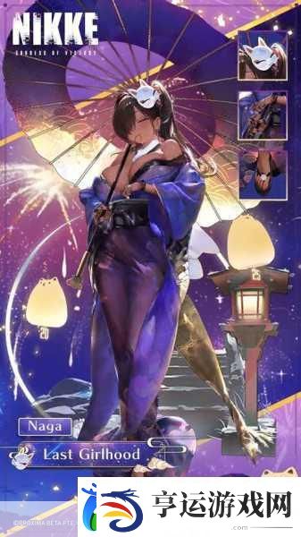 Nikke胜利女神-女性向射击新纪元-挑战与趣味并存！