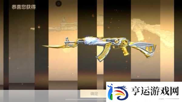 穿越火线枪战王者-动作设计新巅峰-下载体验燃爆战场