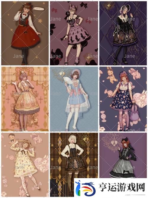 探索幻想与青春：欧式少女16集全观看的魅力