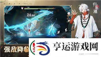 盟军敢死队1全攻略10关——解锁每个难关的攻略技巧与战术