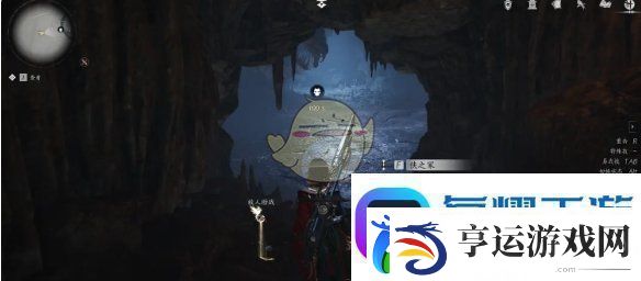 燕云十六声蛇郎中前置任务是什么