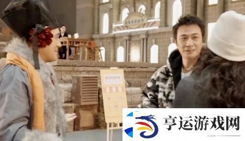 演员请就位3杨子上演雷人演技