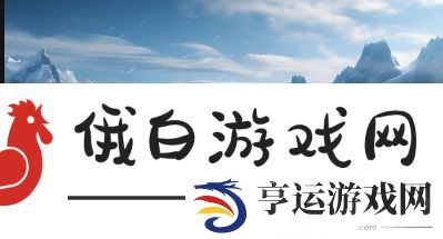 如何安装9I极速免费版并确保顺利运行