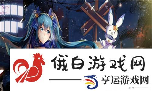 绚丽多彩的生活！漂亮小瘦子4教你如何优雅面对挑战：从容不迫